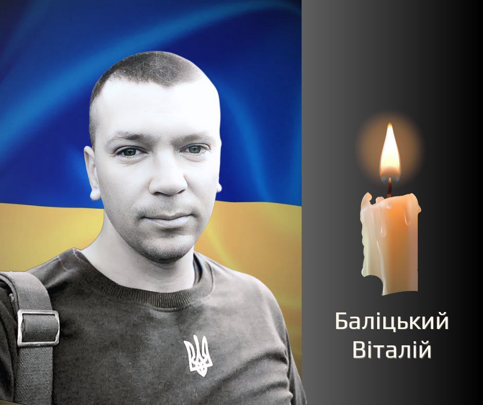 На Буковині віддадуть останню шану військовикові, який загинув на війні з росією