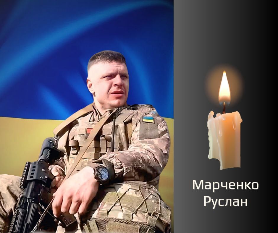 На Буковині попрощаються з чотирма військовиками, які загинули на війні з росією