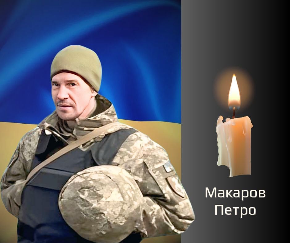 На Буковині попрощаються з чотирма військовиками, які загинули на війні з росією