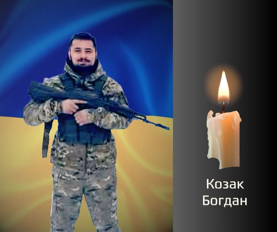 На Буковині попрощаються з чотирма військовиками, які загинули на війні з росією