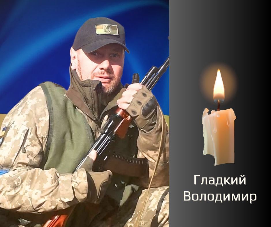 На Буковині попрощаються з чотирма військовиками, які загинули на війні з росією