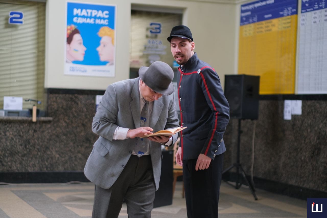 Головна декорація – ретропаротяг: у Чернівцях показали адаптовану постановку п’єси «Зірка без імені»