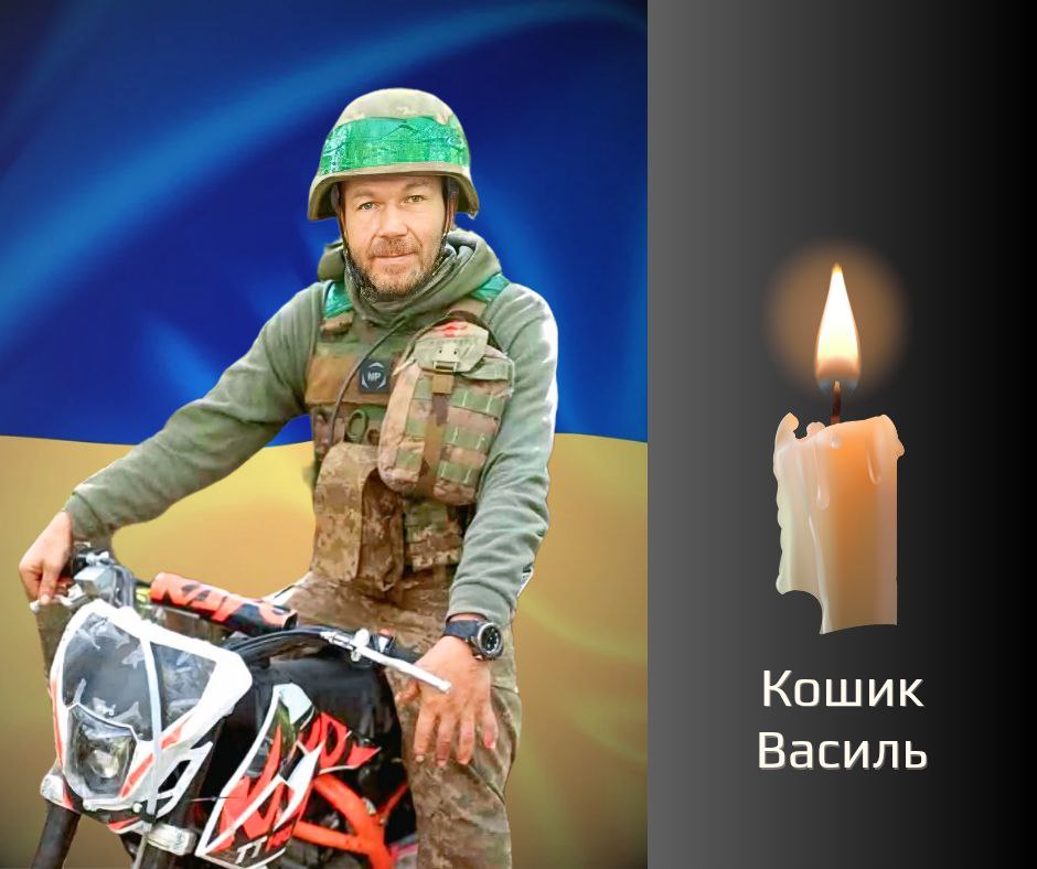 На Буковині віддадуть останню шану військовикам, які полягли на російсько-українській війні