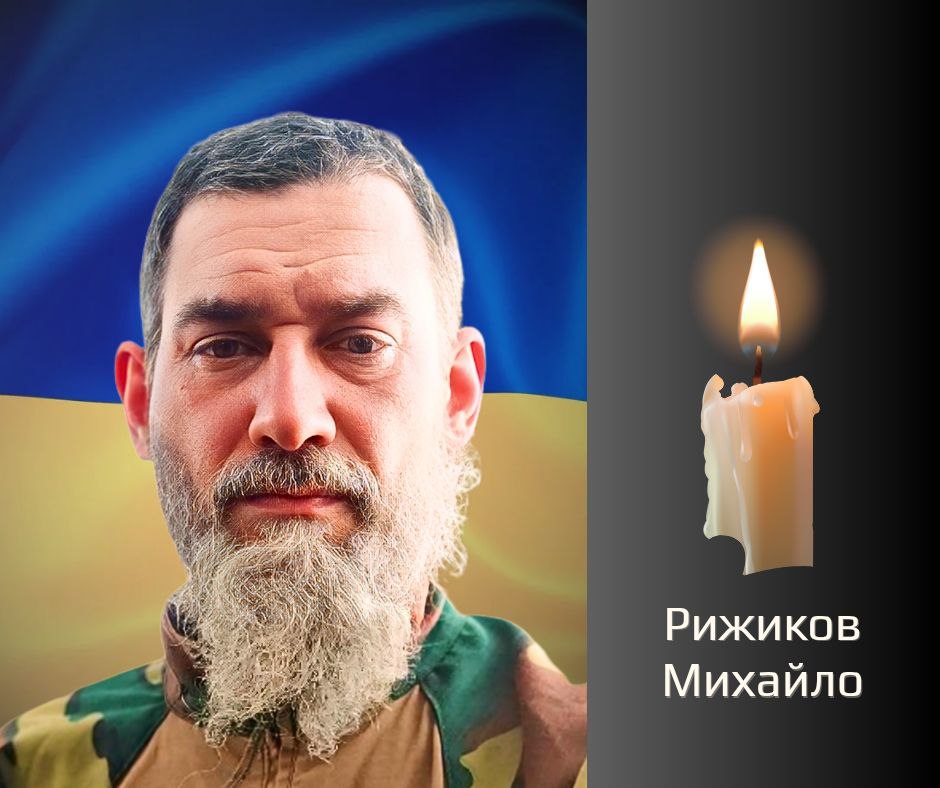 На Буковині віддадуть останню шану військовикам, які полягли на російсько-українській війні