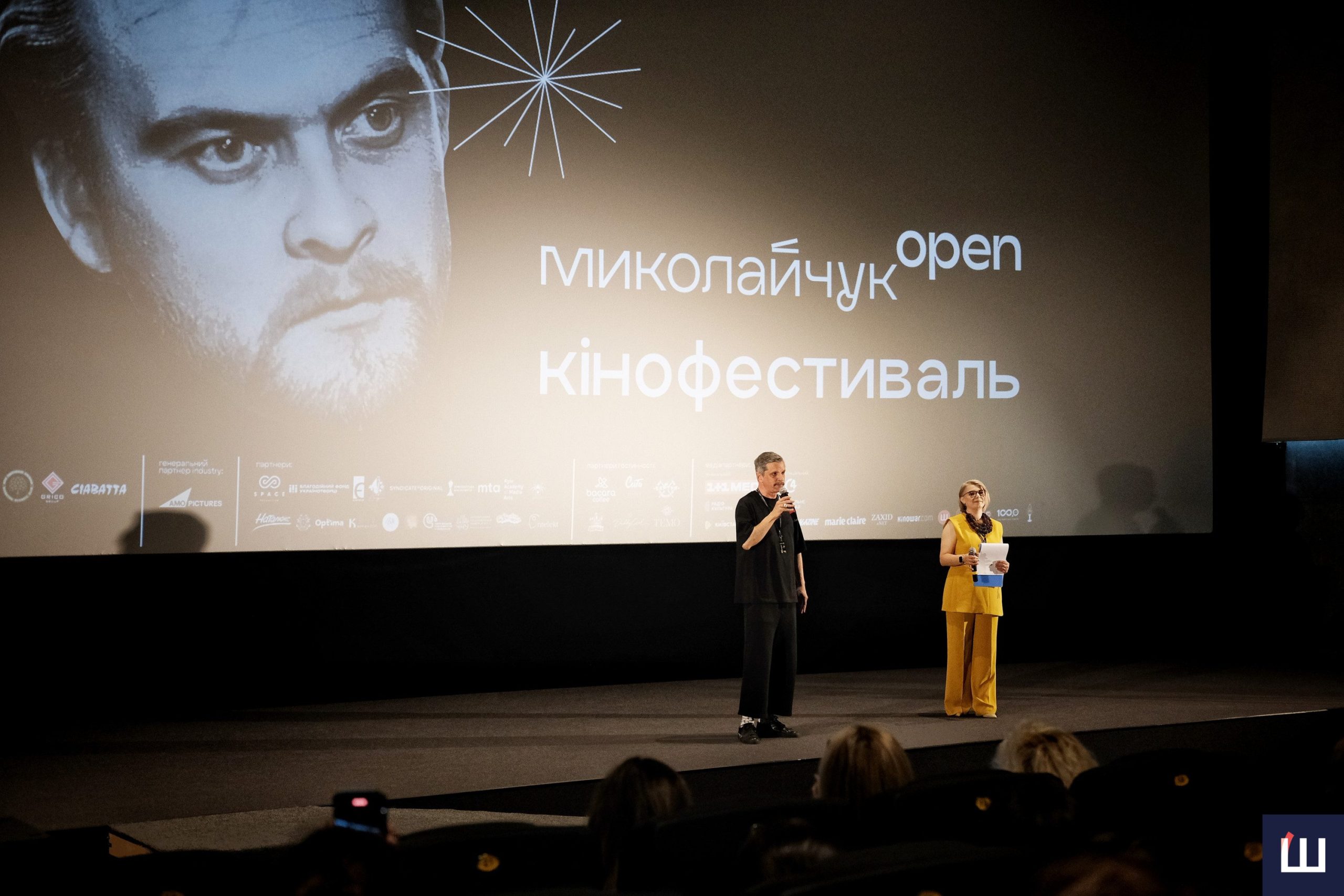 У Чернівцях стартував IV кінофестиваль Миколайчук OPEN: як це було
