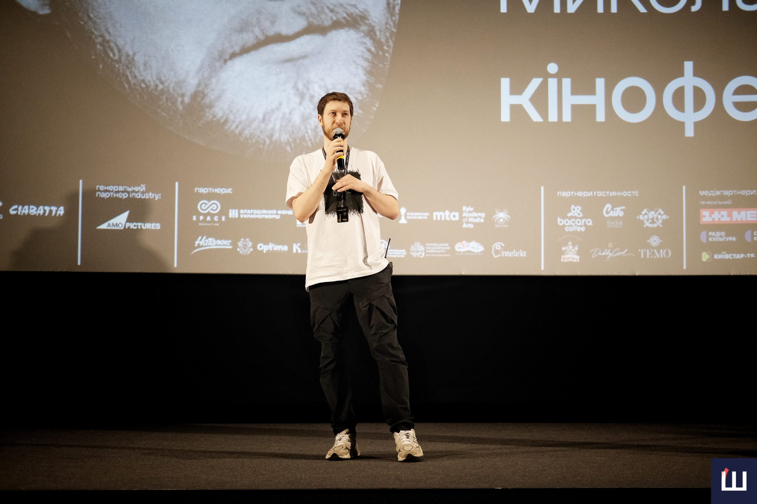 У Чернівцях стартував IV кінофестиваль Миколайчук OPEN: як це було