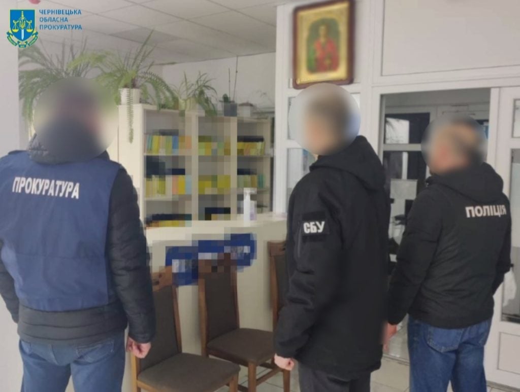 На Буковині викрили медиків, які видавали неправдиві діагнози