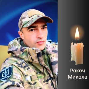 У Садгорі прощатимуться із загиблим на війні військовим