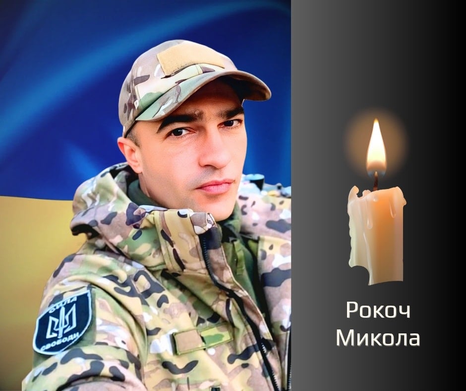 У Садгорі прощатимуться із загиблим на війні військовим