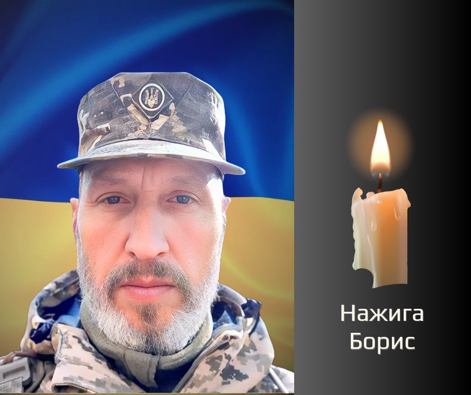 На Буковині прощатимуться з військовослужбовцями, які загинули на війні
