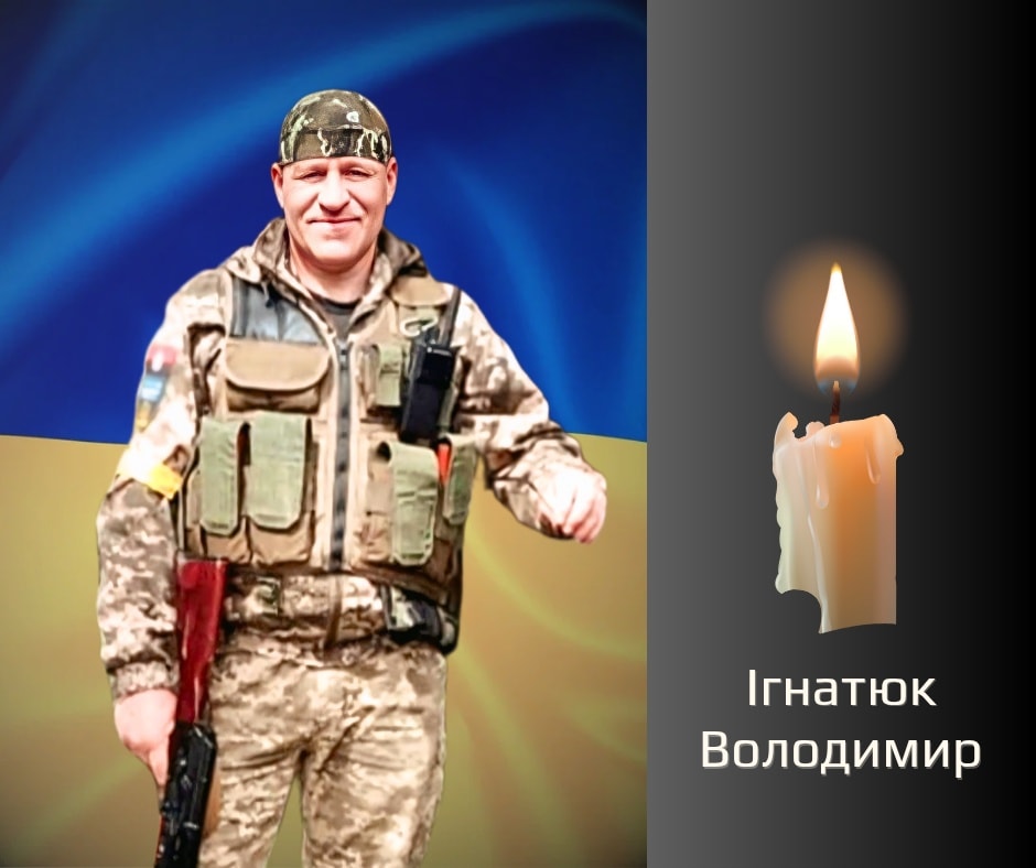 На Буковині прощатимуться з військовослужбовцями, які загинули на війні