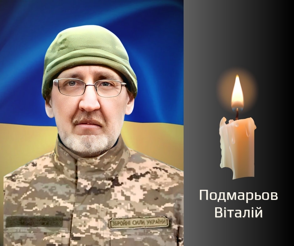 На Буковині прощатимуться з військовослужбовцями, які загинули на війні