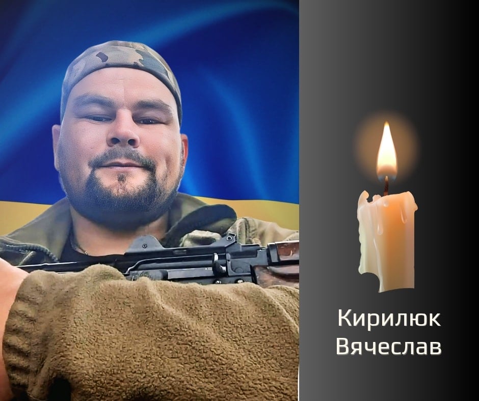 На Буковині прощаються з військовиками, які загинули на війні з росією