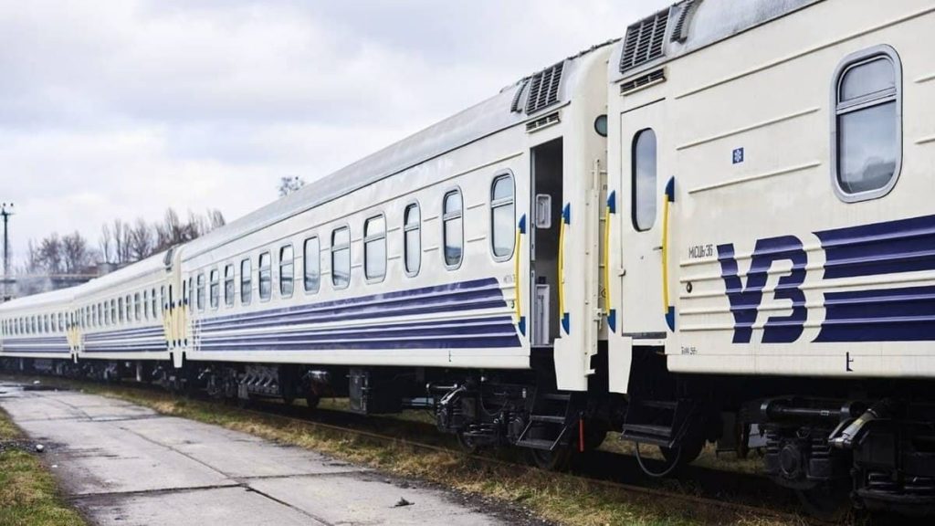 В Укрзалізниці підіймають ціни на каву та чай