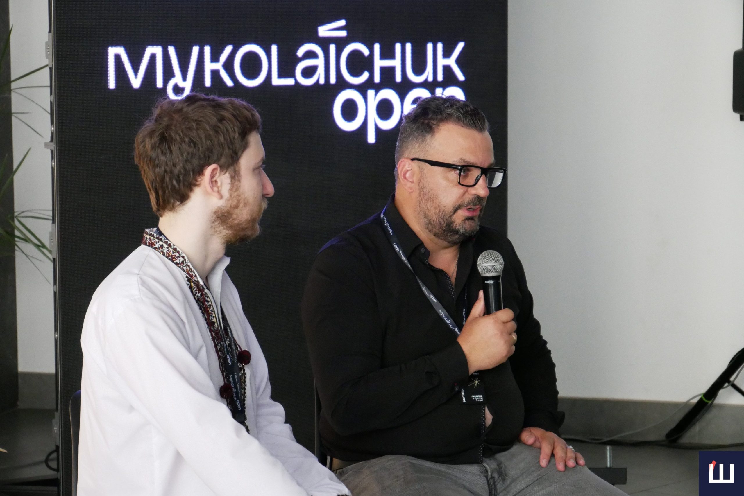 На Миколайчук Open провели дискусію про незручну частину української кіноспадщини