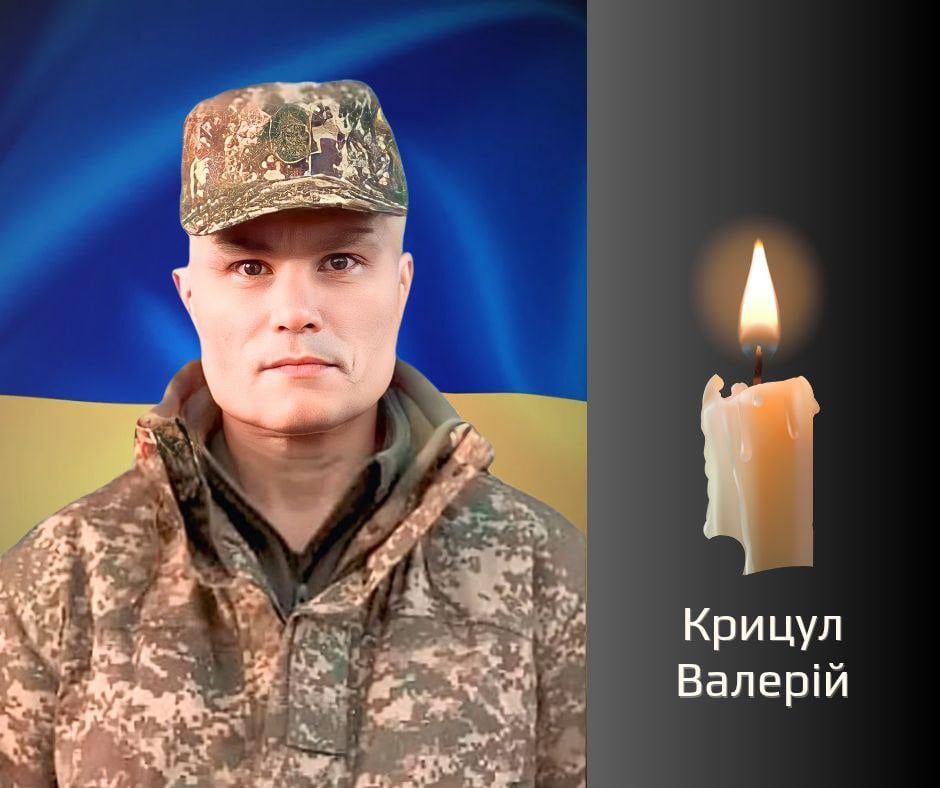На Буковині віддадуть останню шану військовикові, який загинув на війні з росією
