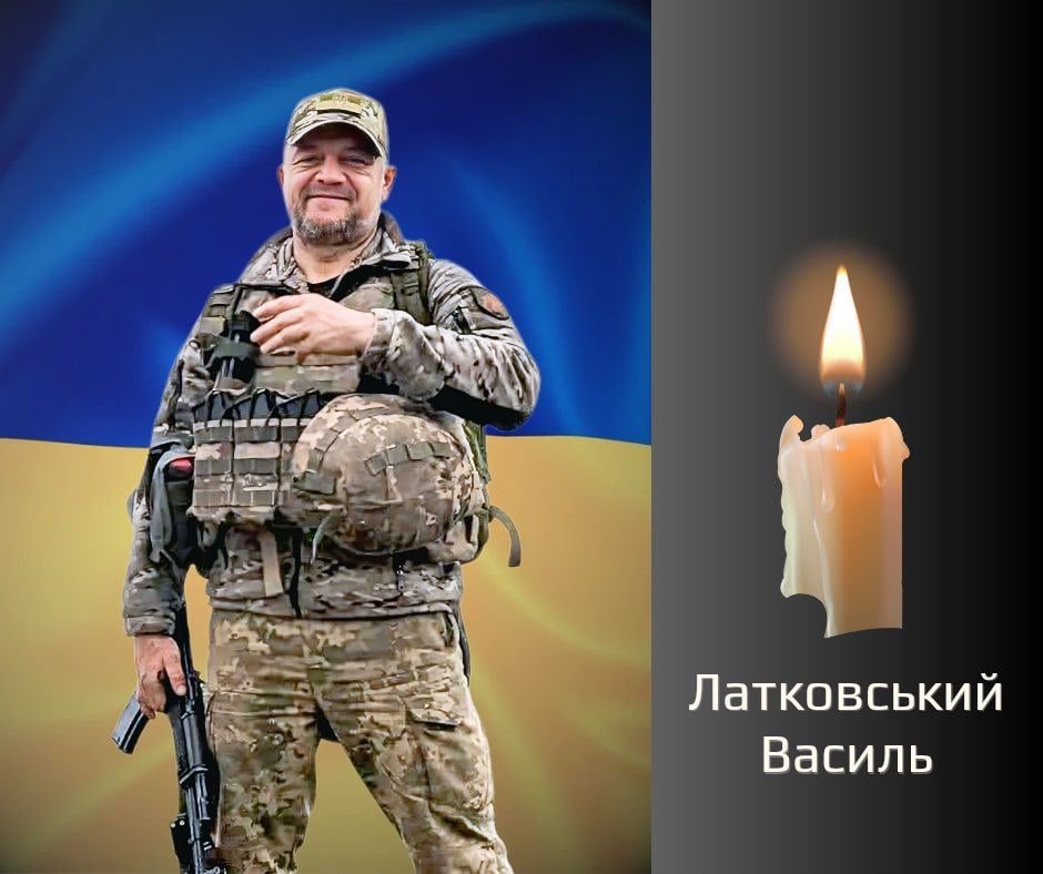 У Хотині попрощаються з військовиком, який загинув на російсько-українській війні
