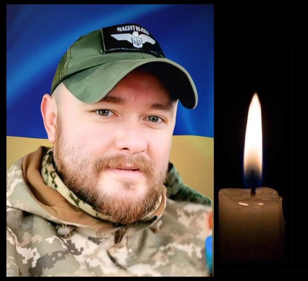 У Чернівцях планують перейменувати стадіон та вулицю