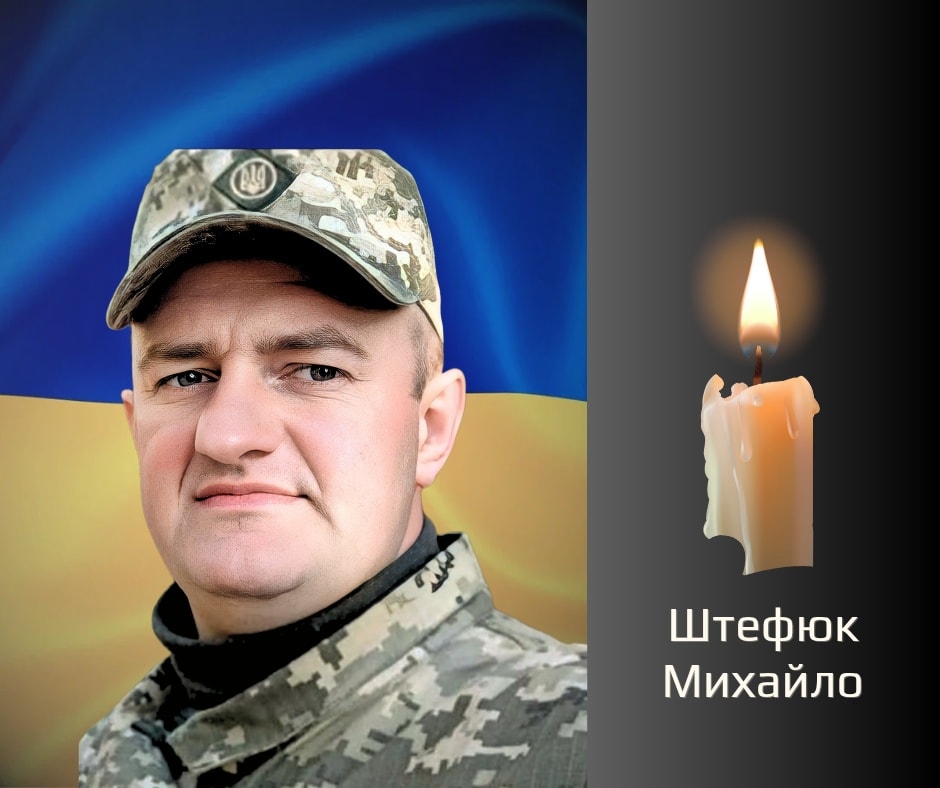 На Буковині прощатимуться із двома військовиками, які загинули на війні