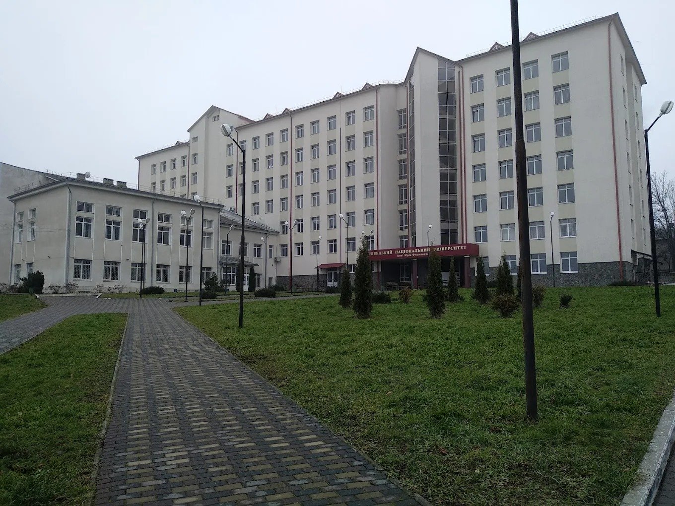 У 8 корпусі Чернівецького національного університету оновлять аудиторії: що відомо