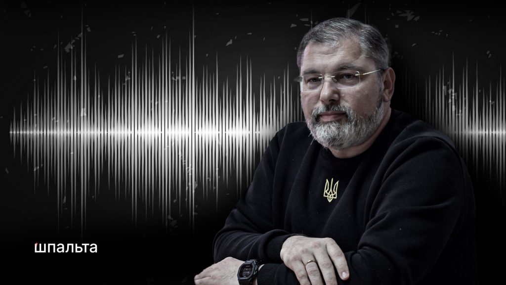 Також «Шпальта» очікує відповіді від Чернівецького обласного центру комплектування стосовно того, чи не ініціювали у ТЦК перевірок щодо ймовірного впливу на їхню роботу з боку Руслана Запаранюка. 