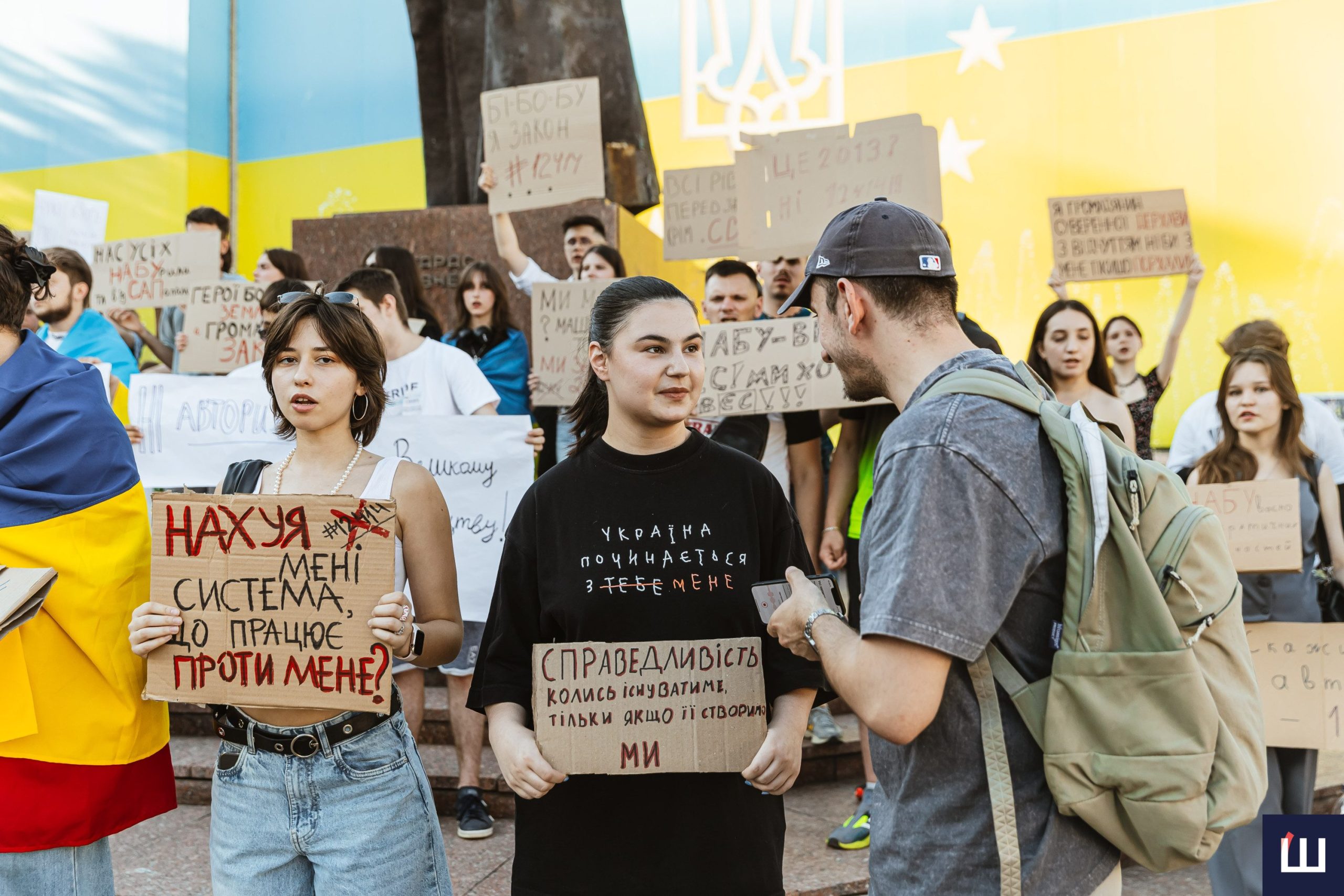 У Чернівцях вдруге вийшли на протест проти закону, що фактично ліквідовує незалежність НАБУ та САП. ФОТО