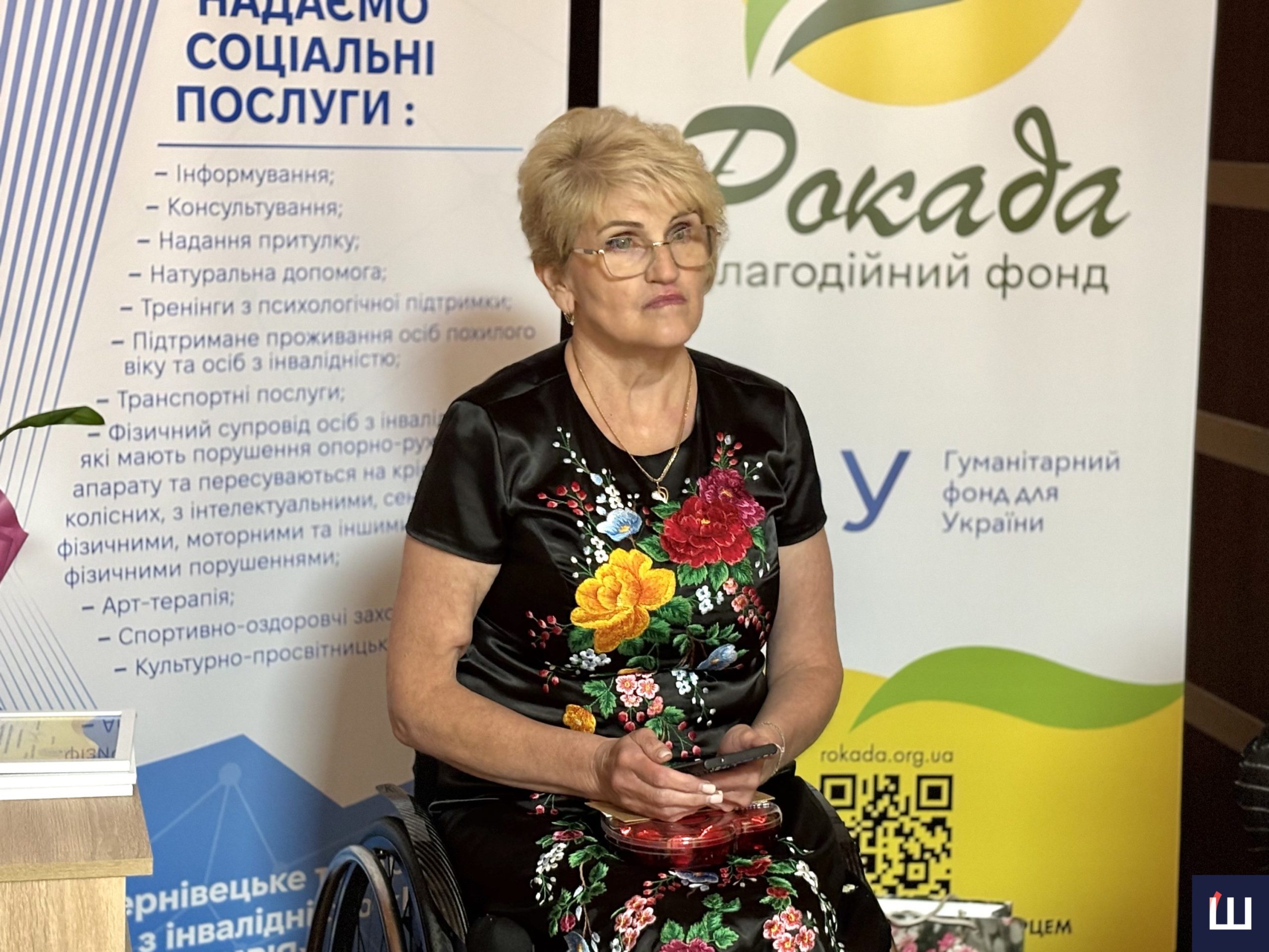 Інформування, тренінги та допомога: у Чернівцях відкрили Центр надання соціальної допомоги