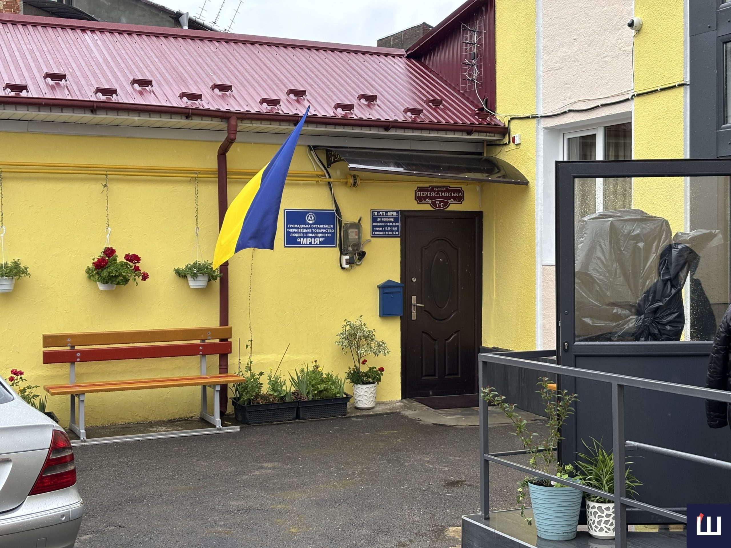 Інформування, тренінги та допомога: у Чернівцях відкрили Центр надання соціальної допомоги