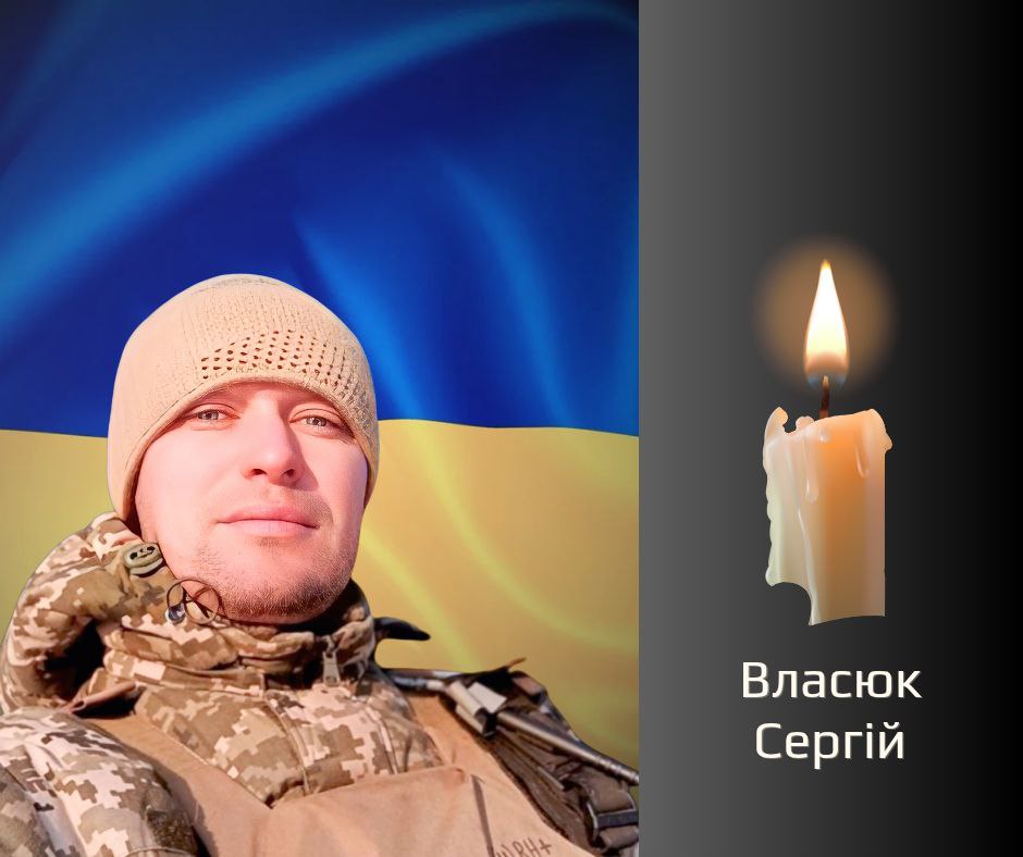 У Чернівецькій області попрощаються з двома військовиками, які полягли на війні з росією