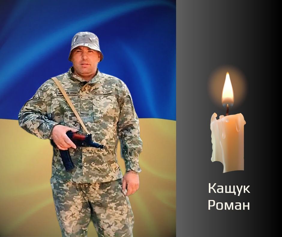 У Чернівецькій області попрощаються з двома військовиками, які полягли на війні з росією