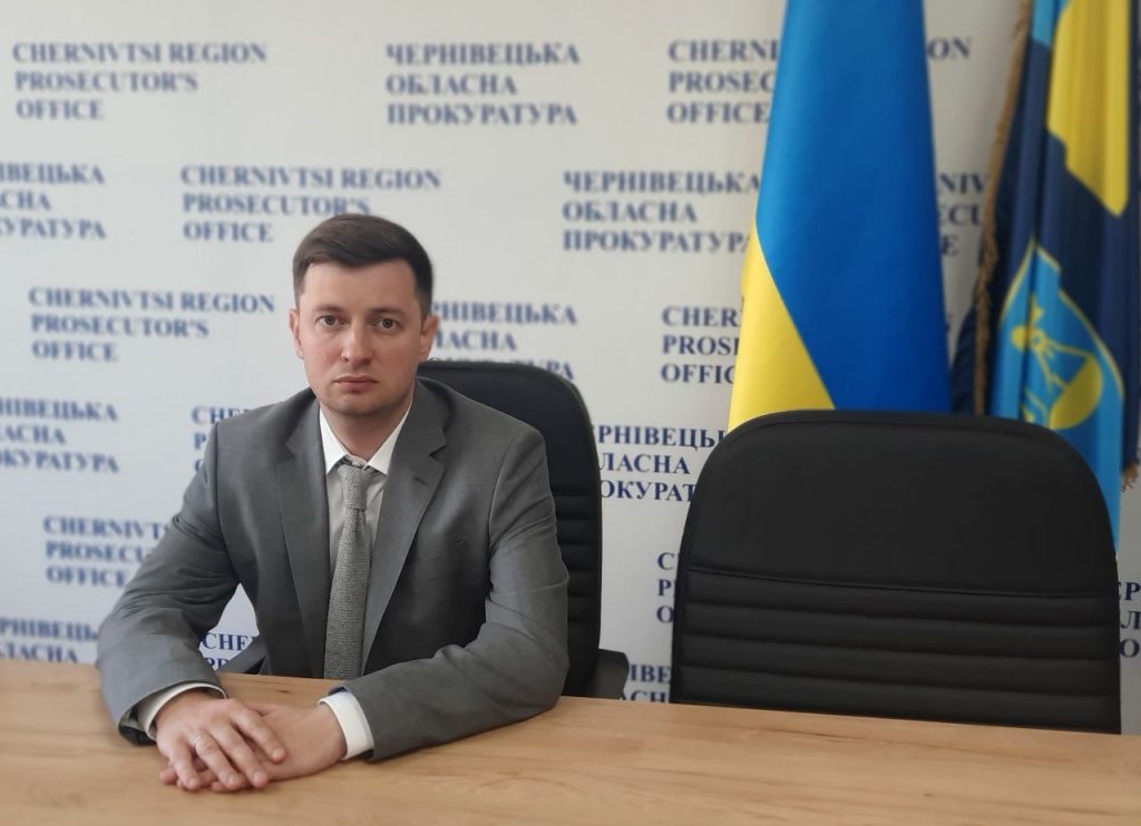 Чернівецьку обласну прокуратуру очолив Віктор Логачов