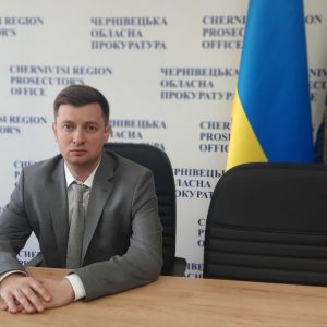 Чернівецьку обласну прокуратуру очолив Віктор Логачов