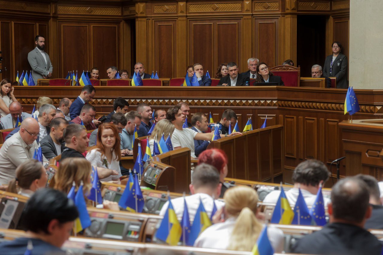 Верховна Рада розгляне президентський законопроєкт щодо незалежності НАБУ та САП 31 липня