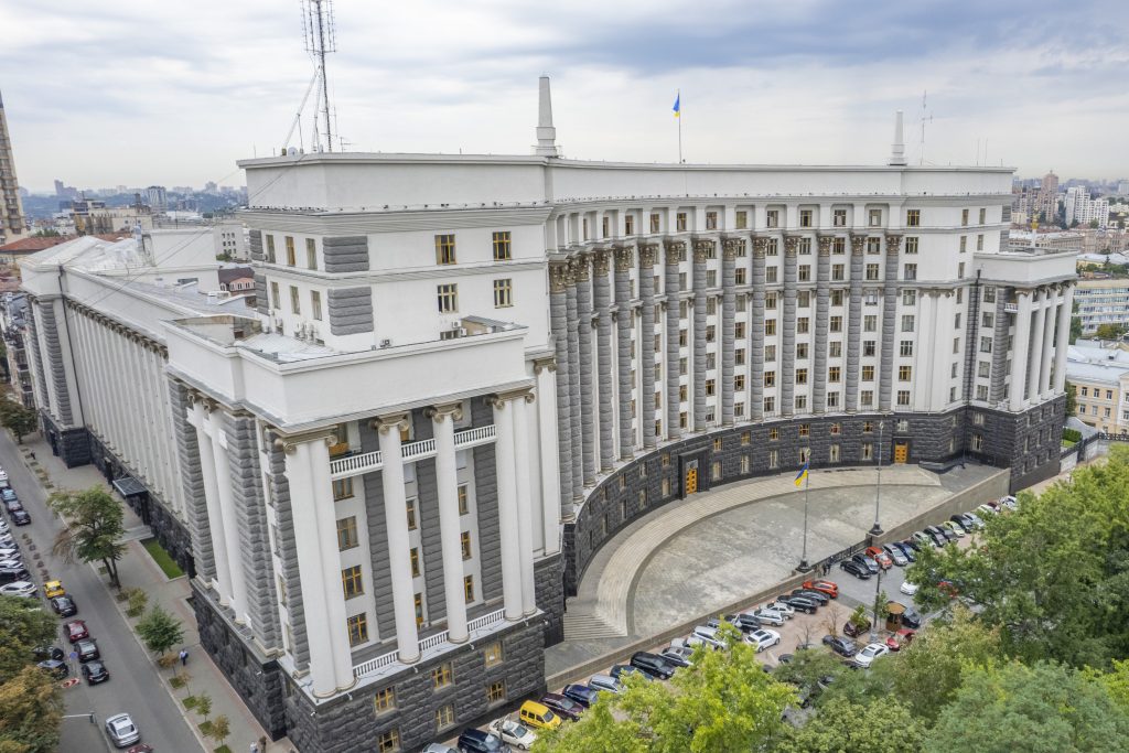 У Кабміні об’єднали та ліквідували кілька міністерств