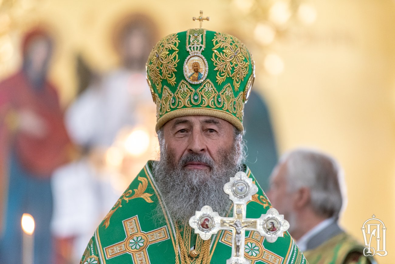 Митрополита УПЦ мп Онуфрія позбавили українського громадянства