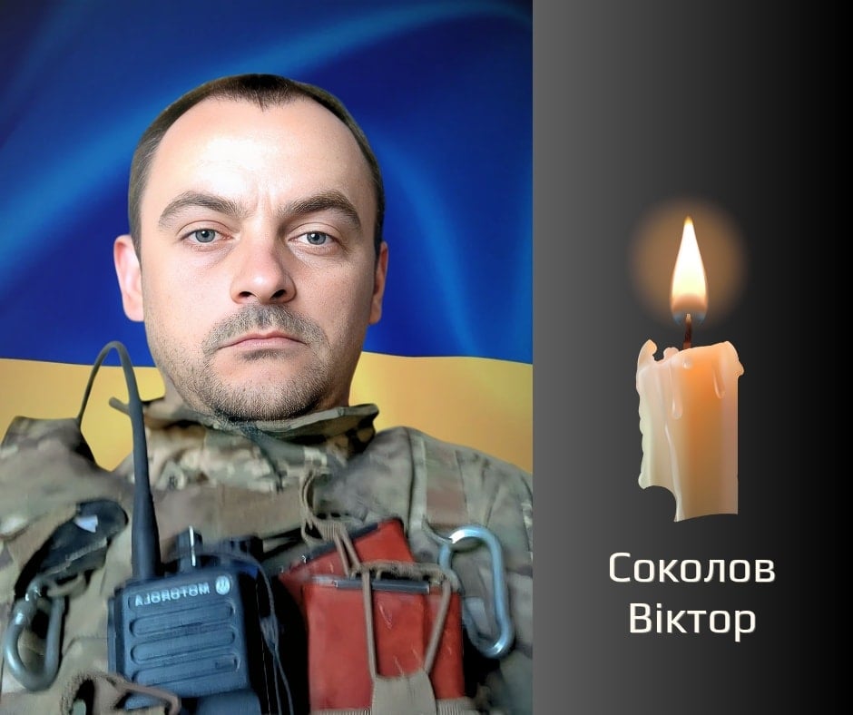 У Сторожинці попрощаються із полеглим на війні військовим