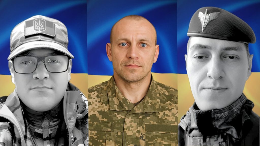 На Буковини прощатимуться з військовими, які загинули на війні