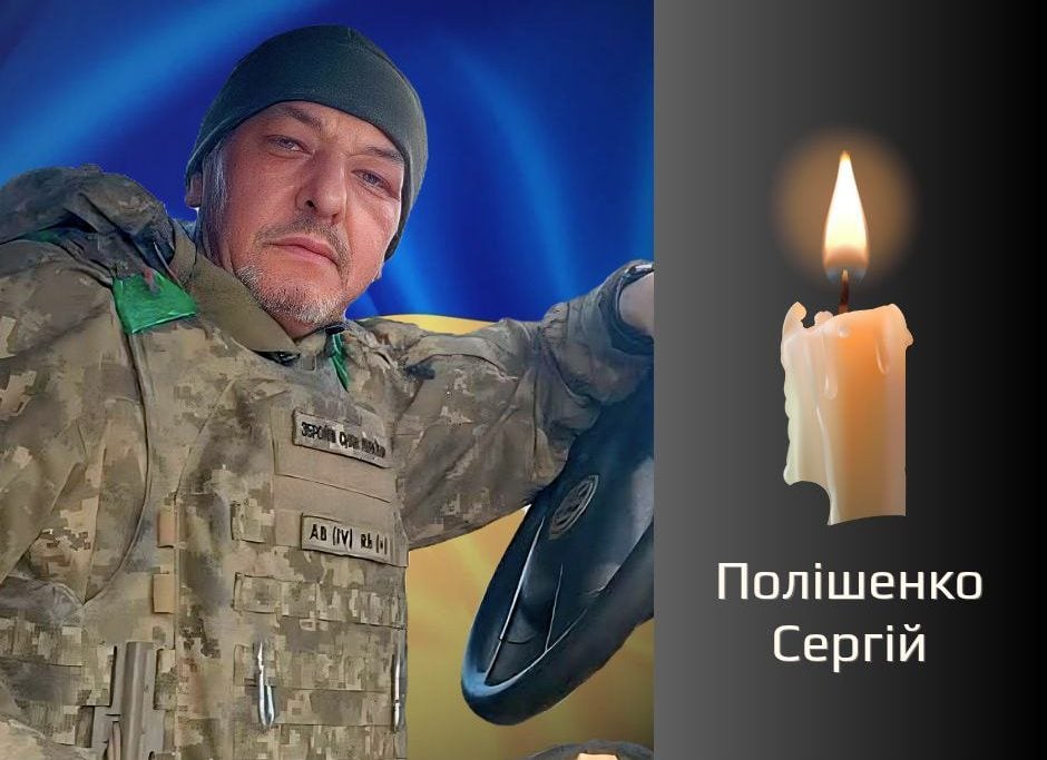 На Буковині віддадуть останню шану військовикові, який поліг на російсько-українській війні