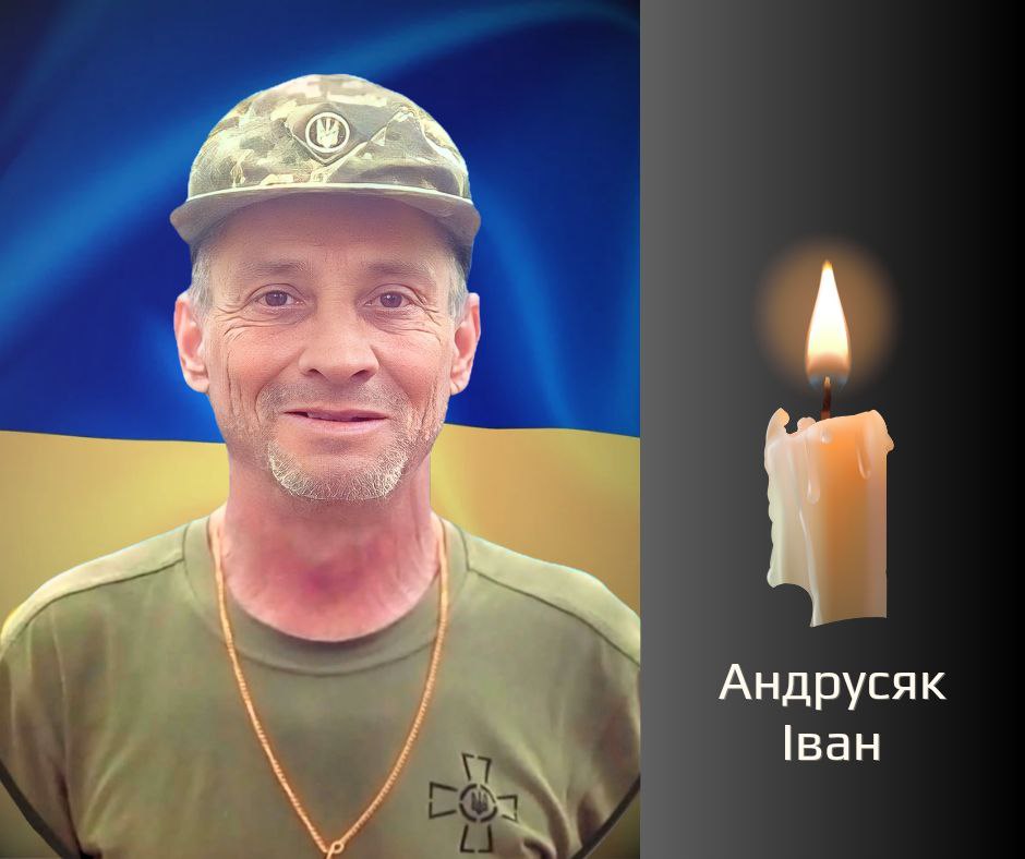 У Чернівецькій області попрощаються з військовиками, які полягли на російсько-українській війні