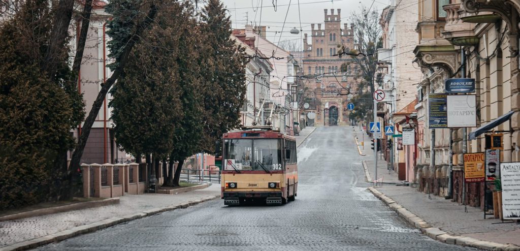 У Чернівцях розпочали Всеукраїнський архітектурний бліцконкурс