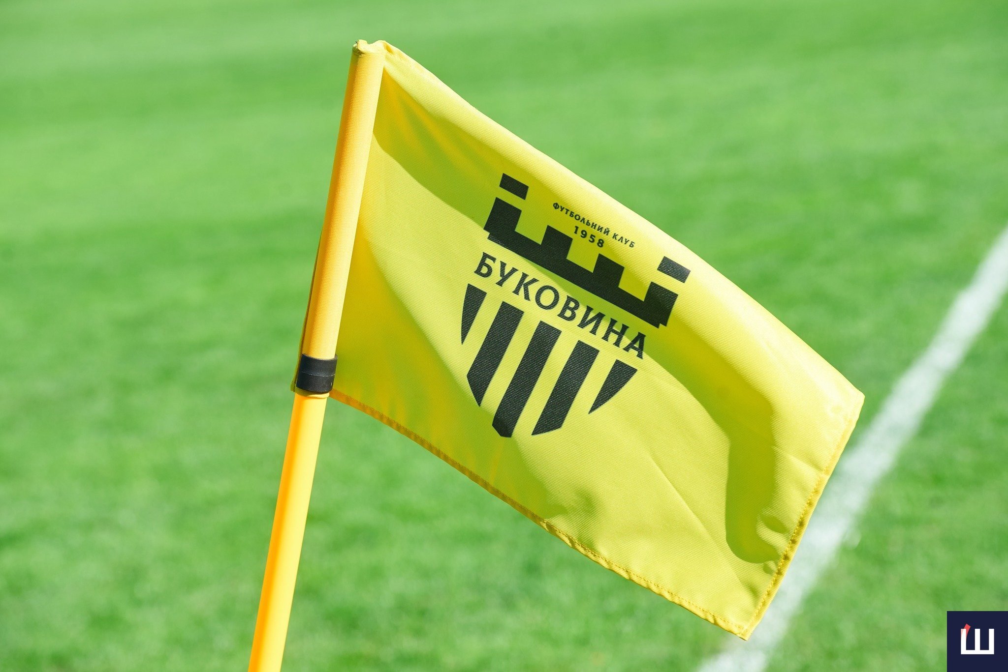 ФК «Буковина» перемогла «Карпати» та пробилася у 1/8 фіналу Кубка України: який рахунок