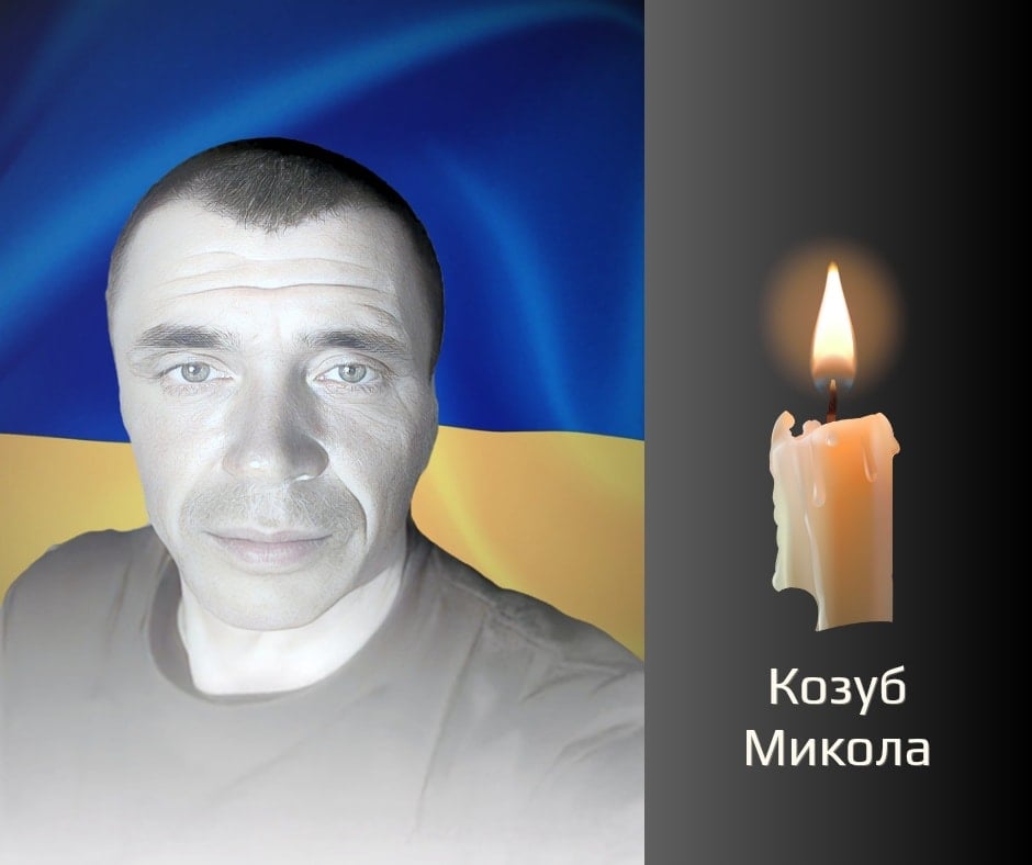 На Буковині останню шану віддають двом військовим, які загинули на війні з рф