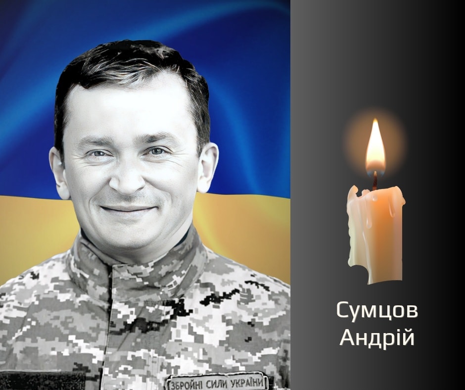 На Буковині останню шану віддають двом військовим, які загинули на війні з рф