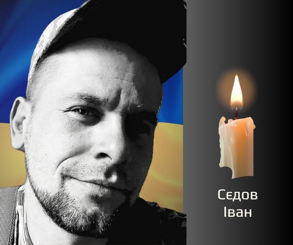 У Чернівцях прощатимуться із загиблим на війні військовиком