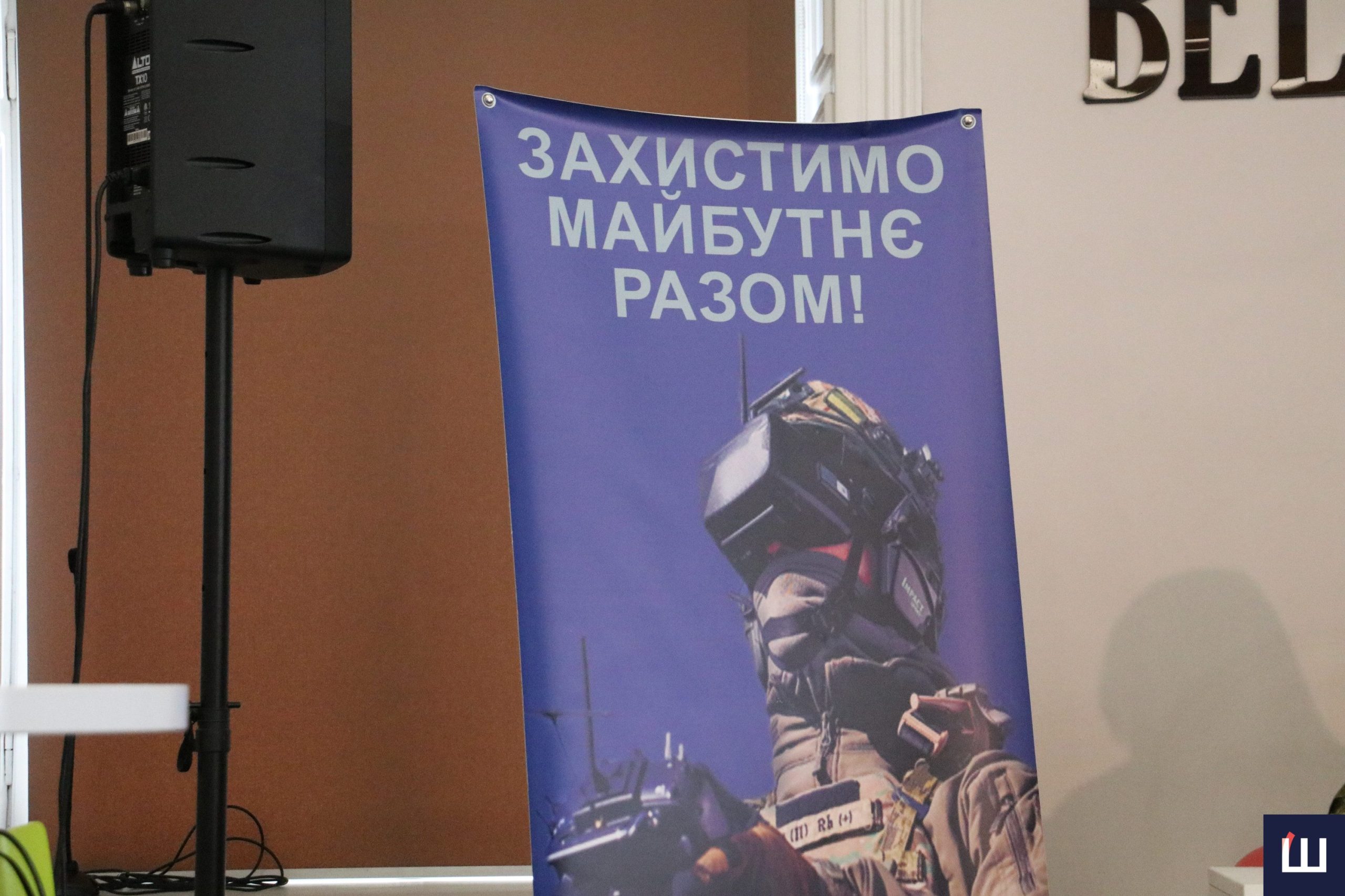 У Чернівецькому ОТЦК та СП розповіли про переваги «Контракту 18-24»