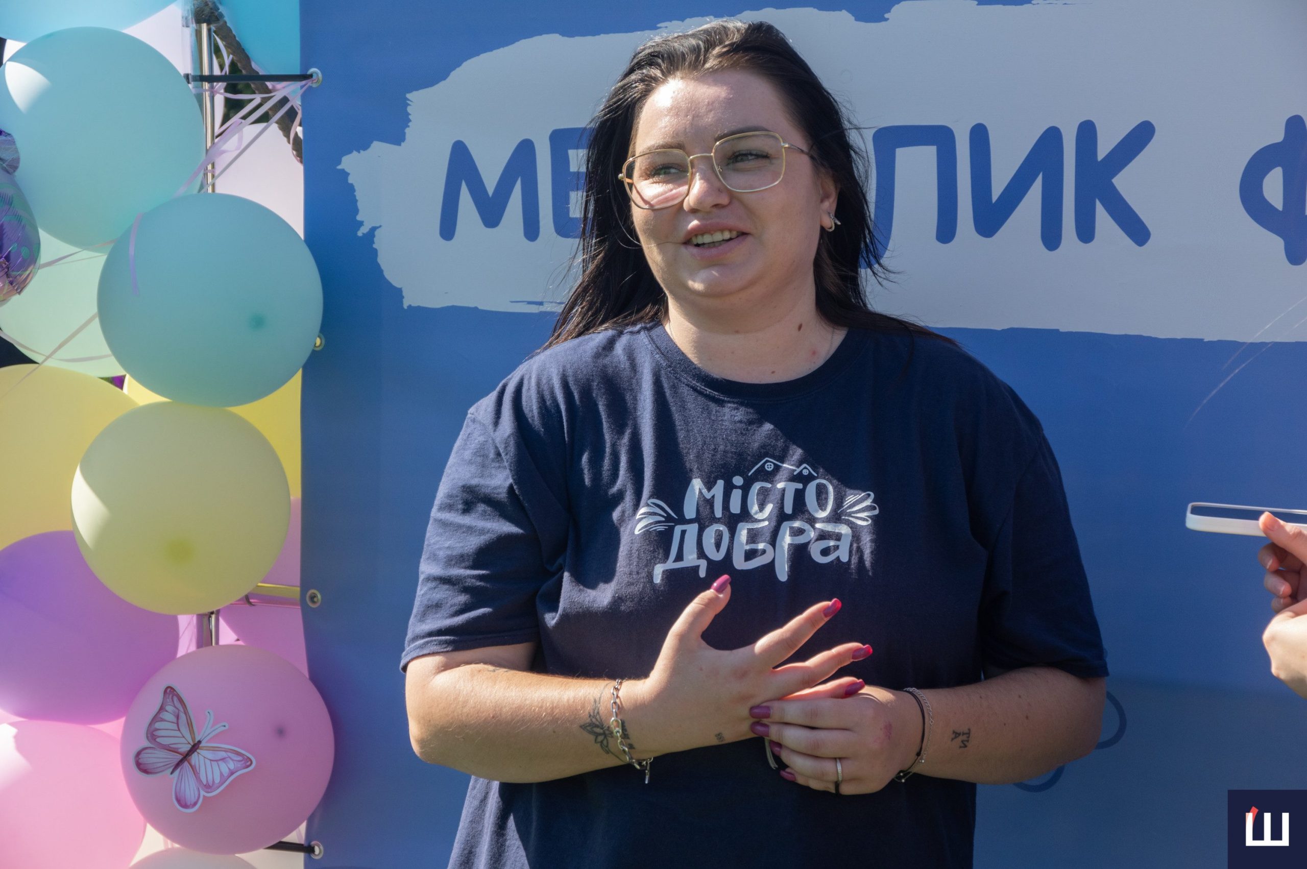 «Паліатив – це про життя, яке можна наповнити любов’ю»: у Чернівцях вперше відзначили День метеликів