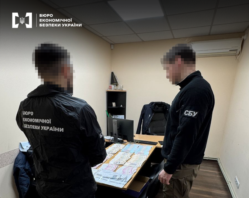 Три літери, які наганяють страх на чиновників: що таке БЕБ і кому роздає підозри
