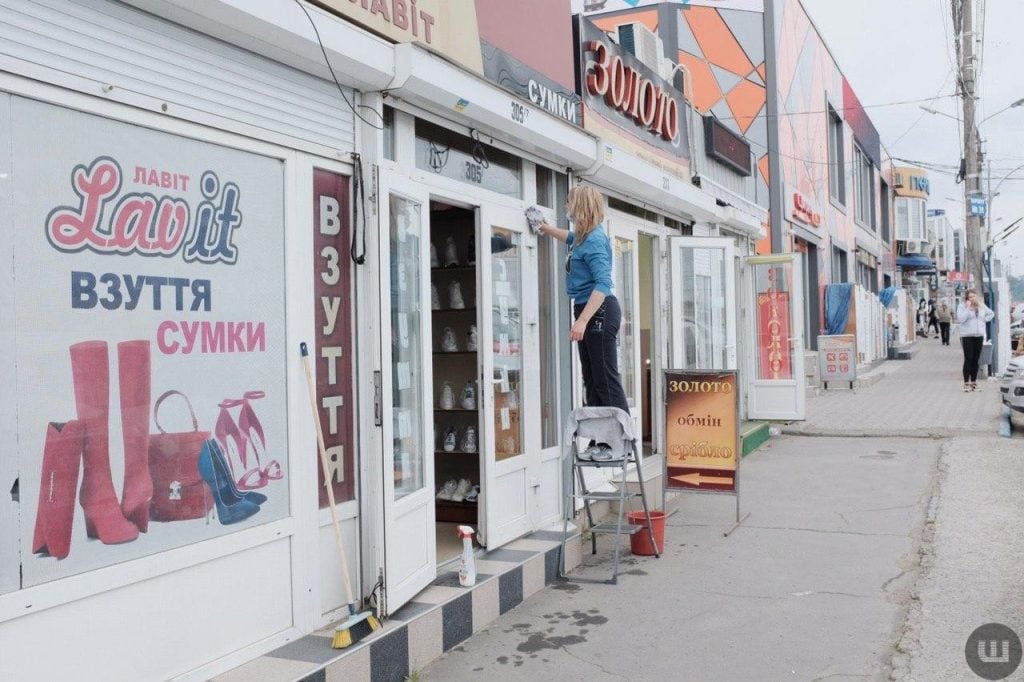 «Для зручности підприємців»: Калинівський ринок запустив чат-бот