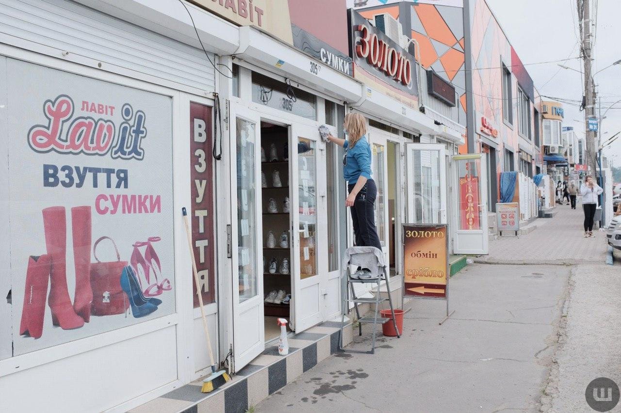 «Для зручности підприємців»: Калинівський ринок запустив чат-бот