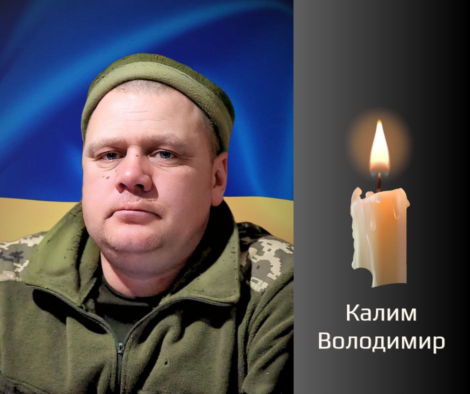 У Чернівецькій області попрощаються з військовиками, які полягли на війні з росією